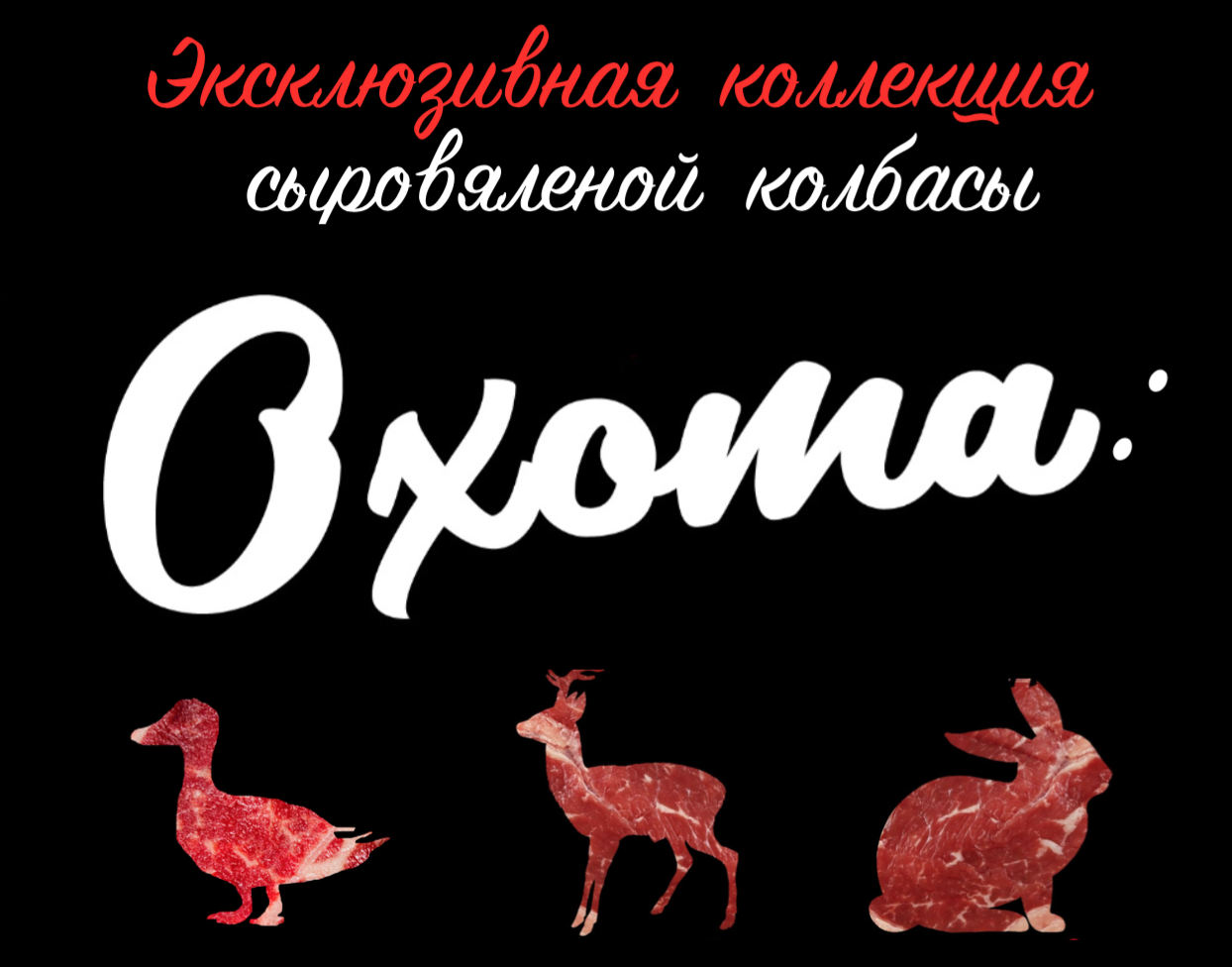 Снимок экрана 2022-04-27 в 0.08.06